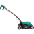 Газонокосилка роторная Bosch ARM 37 (06008A6201) 1400Вт