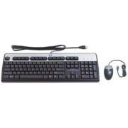 Комплект: клавиатура и мышь HPE USB Keyboard and Optical Mouse Kit Russian