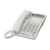Телефон Panasonic KX-TS2368RUW (белый) {2 линии, конференц-связь, спикер., 30 номеров памяти, ЖКД, Flash, часы }