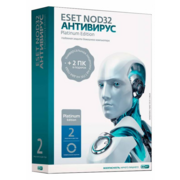 Программное обеспечение NOD32-ENA-NS(BOX)-2-1 ESET NOD32 Антивирус Platinum Edition [лицензия на 2 года на 3 ПК]