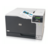 Принтер HP Color LaserJet Professional CP5225 (A3, 600dpi, 20(20)ppm, 192Mb, 2trays 250+100, USB)