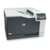 Принтер HP Color LaserJet Professional CP5225 (A3, 600dpi, 20(20)ppm, 192Mb, 2trays 250+100, USB)