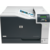 Принтер HP Color LaserJet Professional CP5225 (A3, 600dpi, 20(20)ppm, 192Mb, 2trays 250+100, USB)