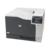 Принтер HP Color LaserJet Professional CP5225n (A3, 600dpi, 20(20)ppm, 192Mb, 2trays 250+100, USB/LAN)