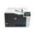 Принтер HP Color LaserJet Professional CP5225n (A3, 600dpi, 20(20)ppm, 192Mb, 2trays 250+100, USB/LAN)