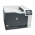 Принтер HP Color LaserJet Professional CP5225n (A3, 600dpi, 20(20)ppm, 192Mb, 2trays 250+100, USB/LAN)