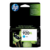 Картридж Cartridge HP 920XL для Officejet 6000/6500/7000/7500, голубой (700 стр.)