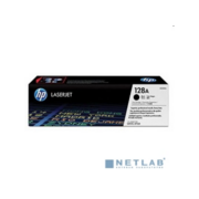 Картридж лазерный HP 128A CE320A черный (2000стр.) для HP CM1415/CP1525