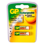 Аккумулятор GP 65AAAHC AAA NiMH 650mAh (2шт)