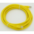 Патч-корд cat5E molded 5м желтый RJ-45 (m)-RJ-45 (m)