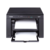 МФУ лазерный Canon i-Sensys MF3010 (5252B004) A4 черный