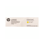 Картридж Cartridge HP 305A для CLJ Color M351/M451/MFP M375/MFP M475, желтый (2600 стр.) (белая упаковка)