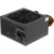 Блок питания Accord ATX 350W ACC-350W-12 (20+4pin) 120mm fan 4xSATA
