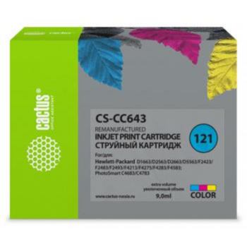 Картридж струйный Cactus CS-CC643 №121 многоцветный (9мл) для HP DJ D1663/D2563/D2663/D5563/F2423/F2483/F2493/F4213/F4275/F4283/F4583/PS C4683/C4783