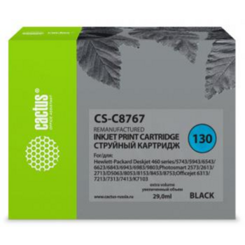 Картридж струйный Cactus CS-C8767 №130 черный (29мл) для HP DJ 5740/5743/5745/5748/5793/5940/5943/6540/6540d/6540dt/6543/6543d/6620/6623/6840/6843/6940/6940dt/6943/6980series/6980dt/6983/6985/9800series/9860/DJ 6310/6310xi/6313/6315/6318