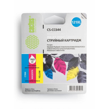 Картридж струйный Cactus CS-CC644 №121XL многоцветный (18мл) для HP DJ D1663/D2500/D2563/D2663/D5563/F2423/F2493/F4213/F4275/F4280/F4283/F4583/PS C4683/C4783