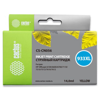 Картридж струйный Cactus CS-CN056 №933XL желтый (14мл) для HP DJ 6600