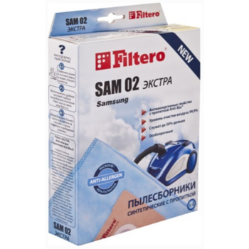 Пылесборники Filtero SAM 02 Экстра пятислойные (4пылесбор.)