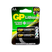 GP Lithium (GP 15LF-2CR2) 15LF FR6 2 шт AA (2 шт. в уп-ке)