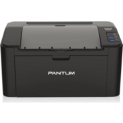 Лазерный монохромный принтер Pantum P2500W, Printer, Mono laser, А4, 22 ppm (max 15000 p/mon), 600 MHz, 1200x1200 dpi, 128 MB RAM, paper tray 150 pages, USB, WiFi, start. cartridge 1600 pages (black)