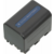 Аккумулятор для видеокамер AcmePower AP-NP-QM71 для: Sony CCD-TR748/TRV108/TRV218/TRV228/TRV238/TRV418