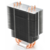 Устройство охлаждения(кулер) Deepcool GAMMAXX 400 Soc-FM2+/AM2+/AM3+/AM4/1150/1151/1155/2011/ 4-pin 18-30dB Al+Cu 130W 640gr LED Ret
