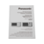 Микроволновая Печь Panasonic NN-ST251WZPE 20л. 800Вт белый