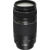 Объектив Canon EF III USM (6473A015) 75-300мм f/4-5.6