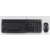 Комплект Logitech Desktop MK120 [920-002561] клавиатура K120 черная, 104 клавиши с защитой от воды, мышь M100, черная, оптическая, 3 кнопки, USB, (020658) {10}
