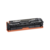 Картридж лазерный Canon 731HBK 6273B002 черный (2400стр.) для Canon LBP7110
